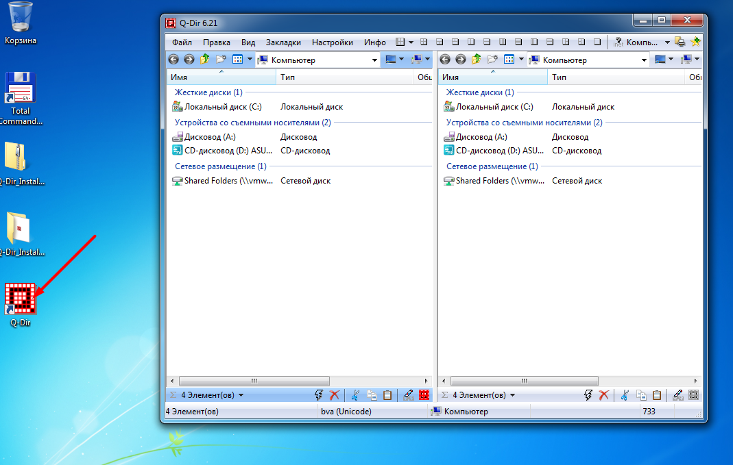 Sticky notes для windows — заметки на рабочий стол