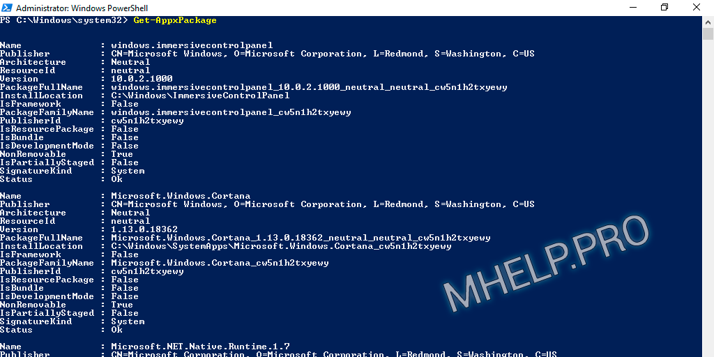 Удаление программы через командную строку windows