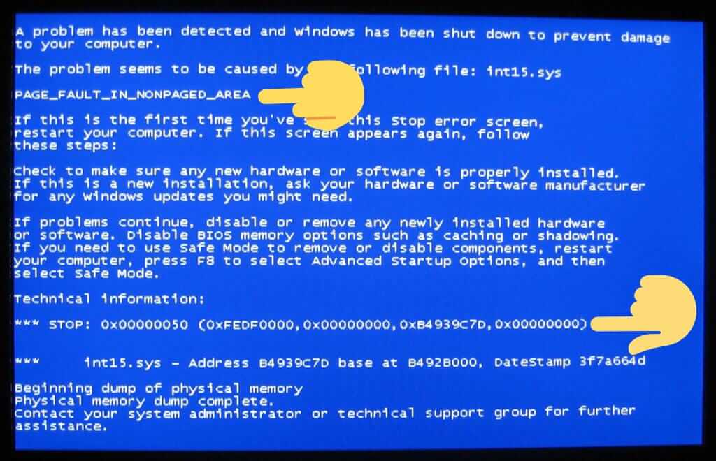 Как создать фальшивый bsod и разыграть своих друзей? - ixed.ru