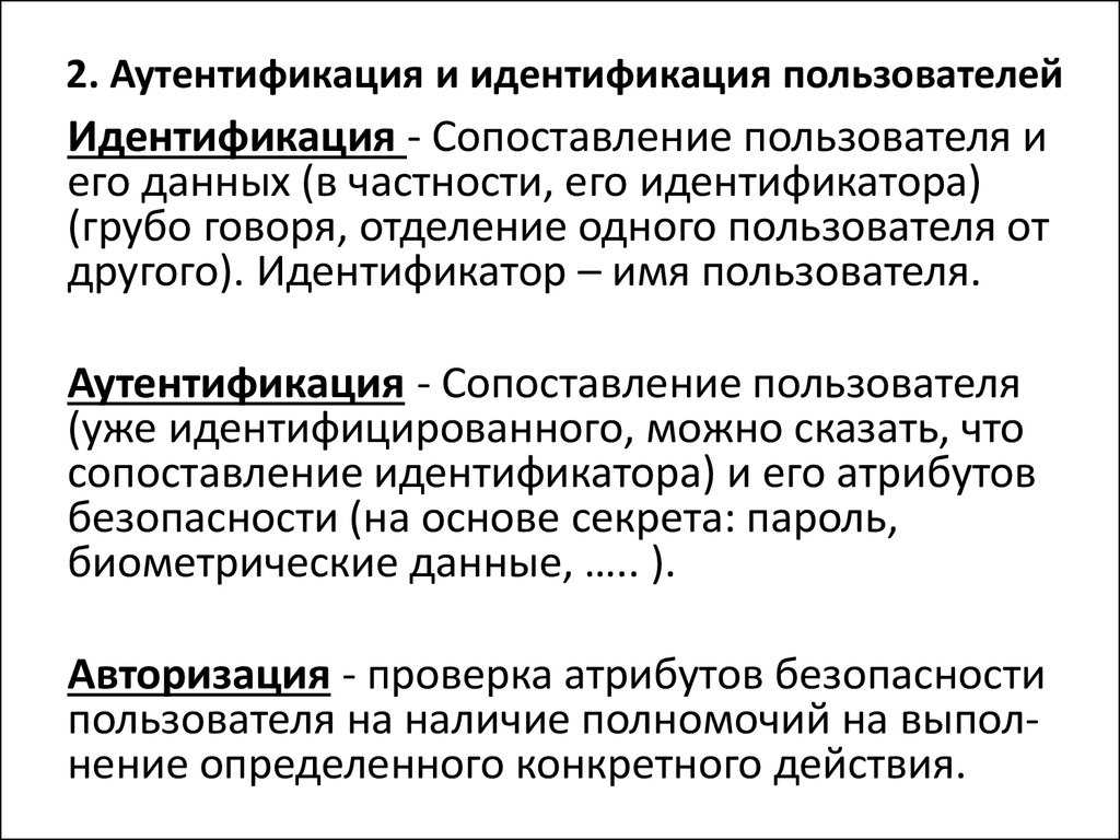 Как включить и отключить куки в mozilla firefox