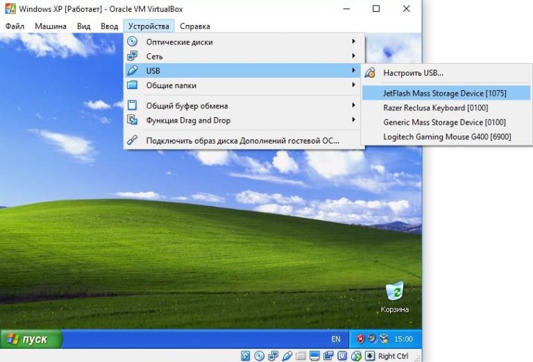 Virtualbox не распознает usb в ubuntu варианты решения проблемы ⋆ pro хостинг