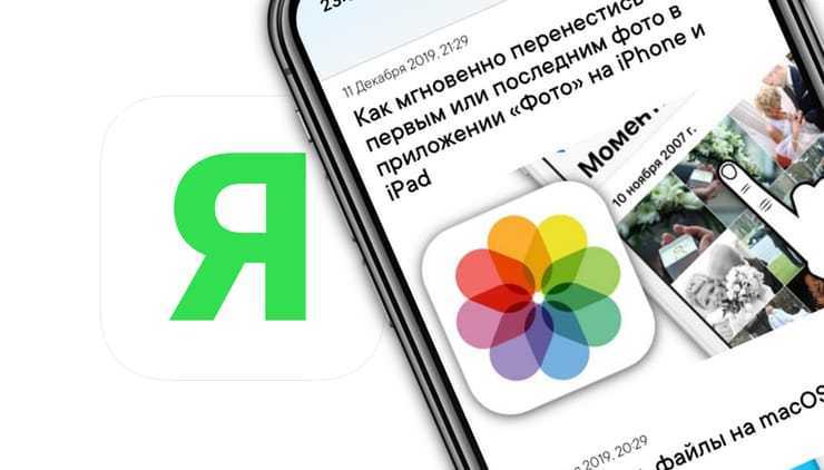 Geotag: как вставить геотеги в файлы фотографий