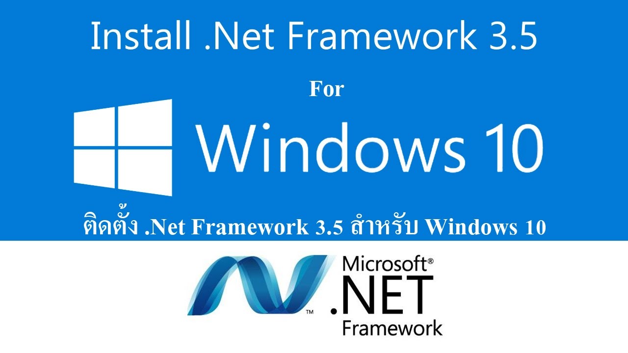Как в windows 11 установить .net framework 3.5 с помощью dism