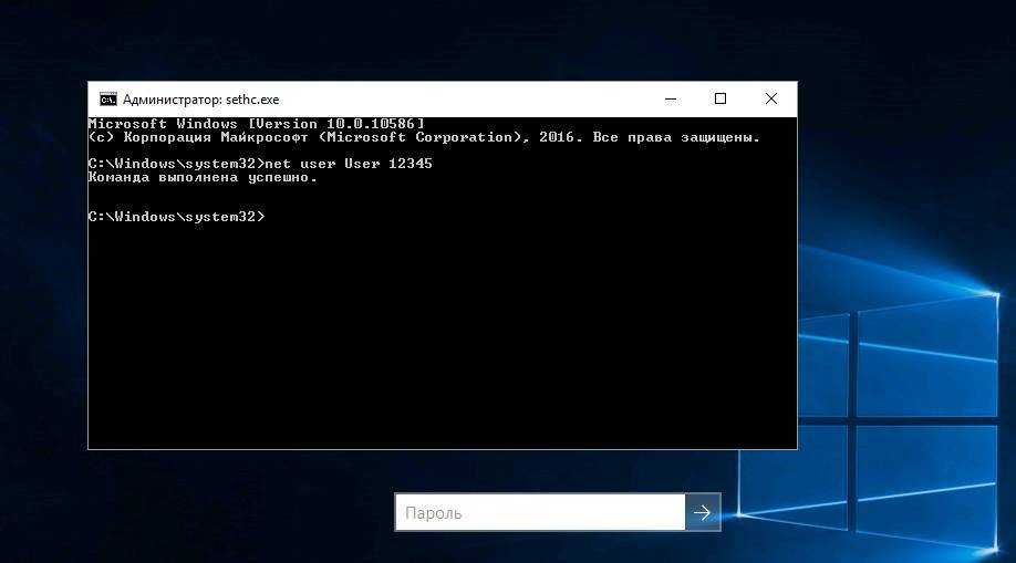 Сброс windows 10 до заводских настроек. в исходное состояние системы