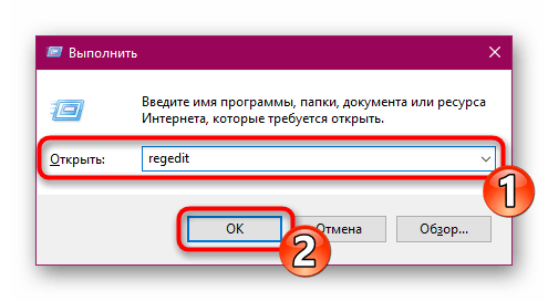 Обход ограничений yota для windows 10