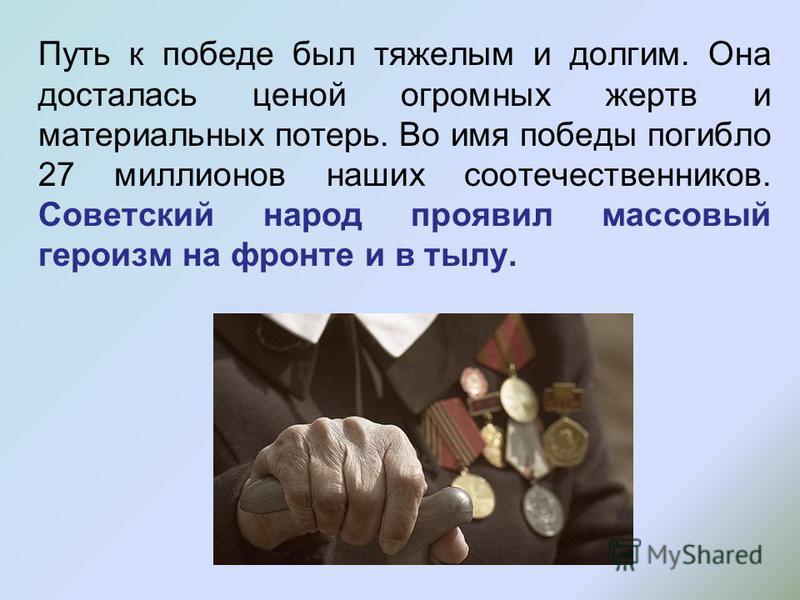 Cколько памяти нужно современному компьютеру?