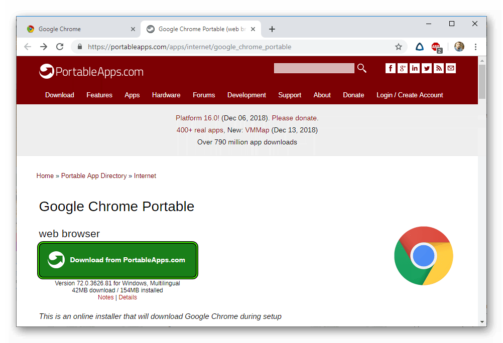 Разрешить скачивание файла, который google chrome блокирует
