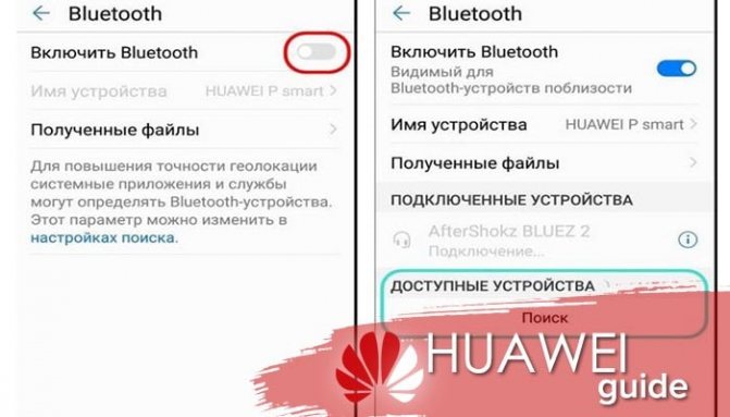 Обзор huawei freebuds pro: tws-наушники, которых достаточно — wylsacom