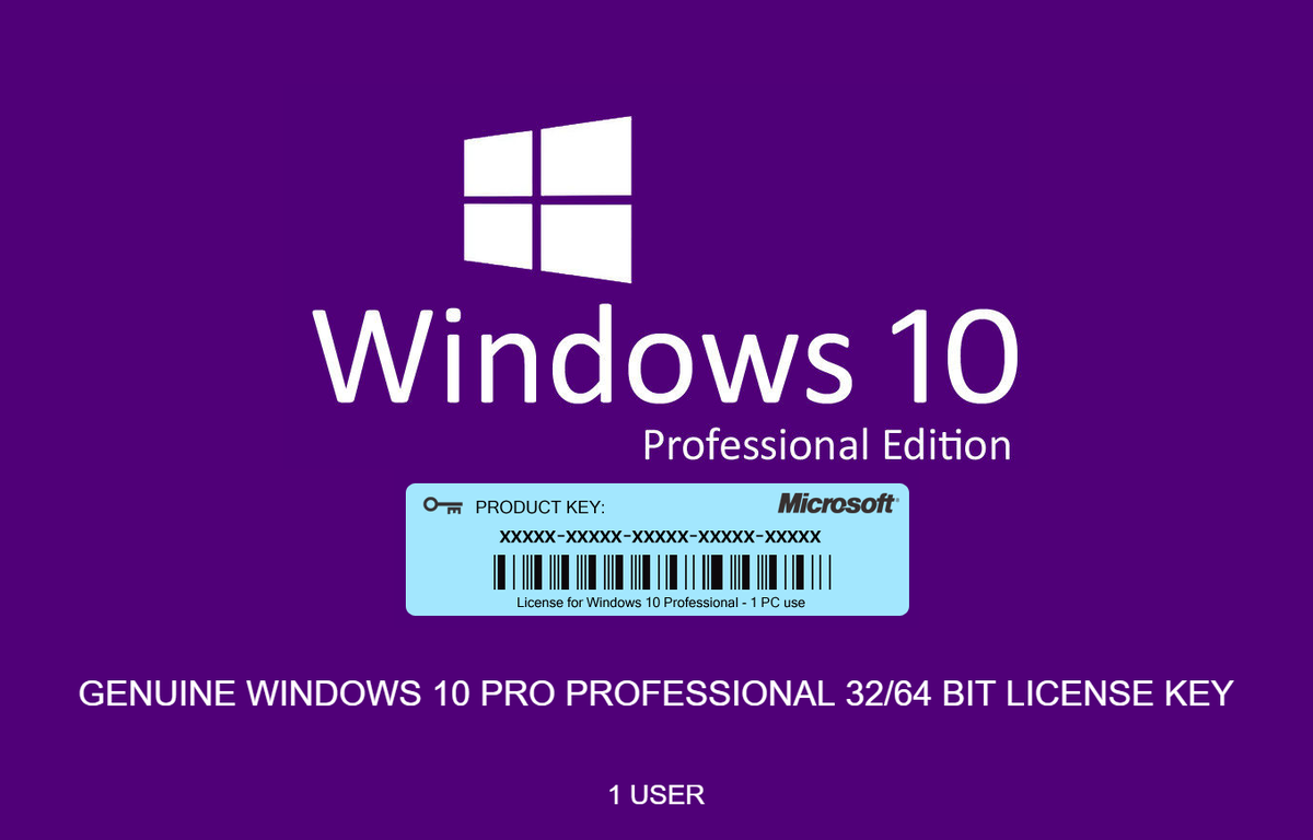 Как активировать windows 10