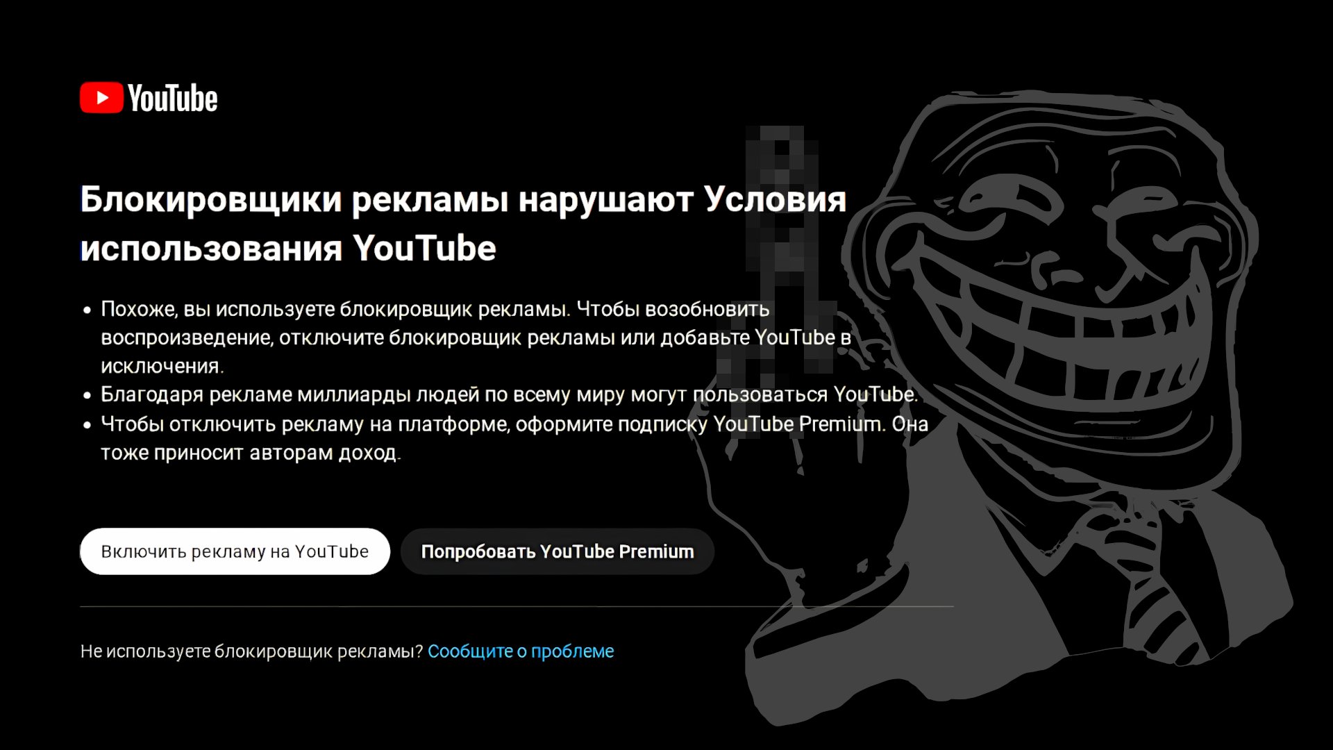 Как работать в youtube kids: правила сервиса и советы блогерам - likeni.ru