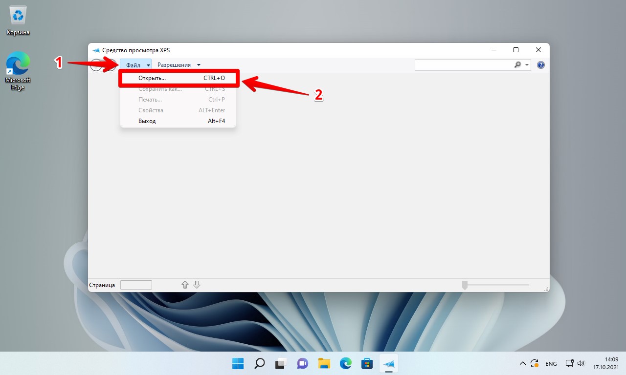 3 ways to open xps files - wikihow