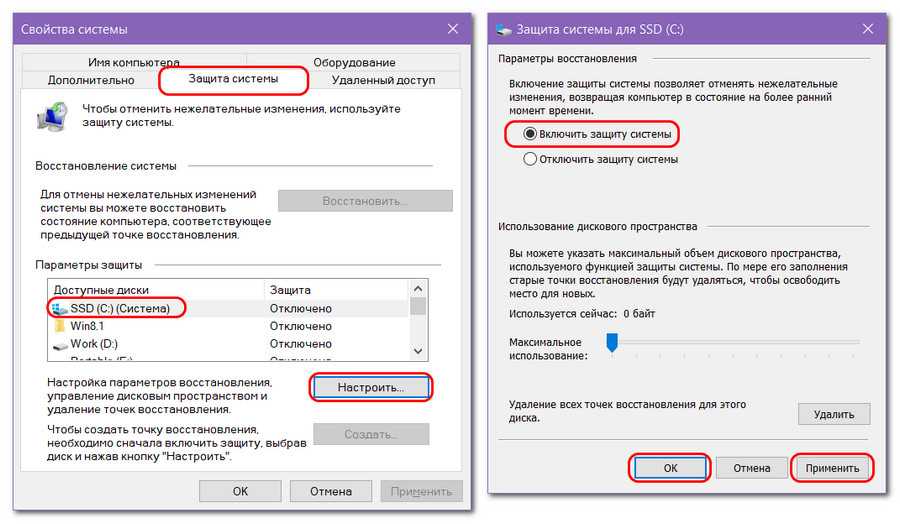 Windows 10 как отменить автоматическую установку драйверов. g-ek.com