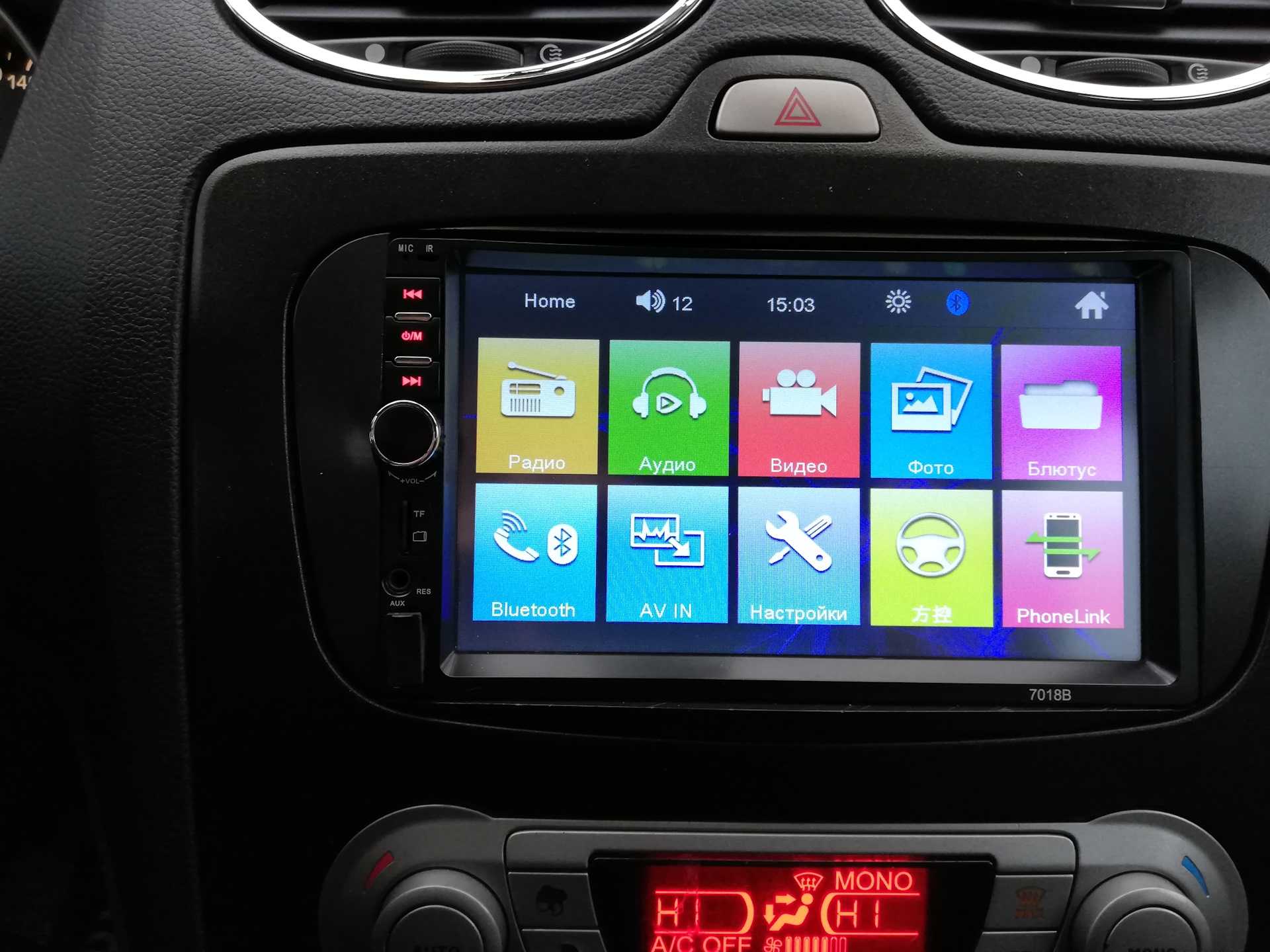 Автомобильный bluetooth не работает с android 12: как исправить - vgev