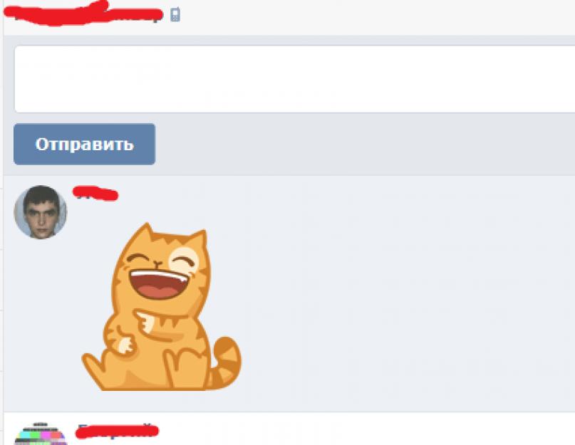 Можно ли заработать на стикерах?