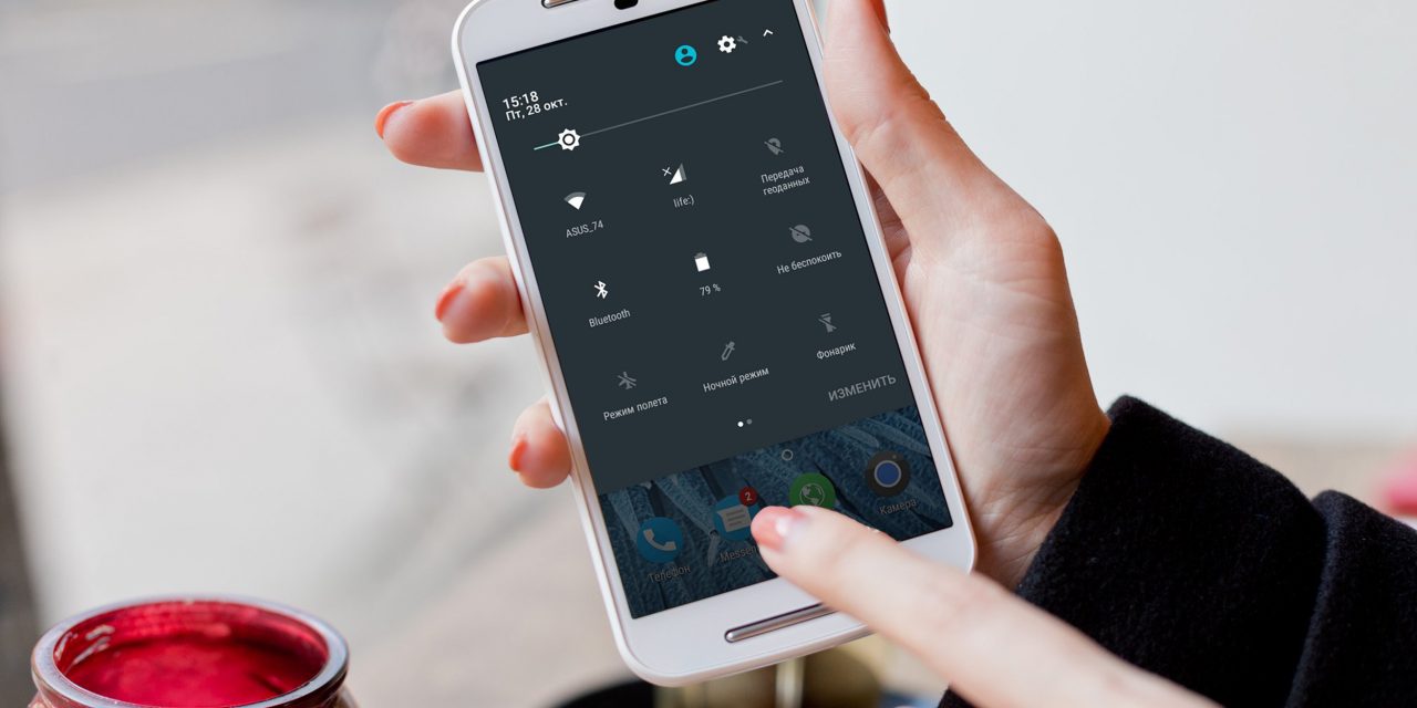 15 скрытых возможностей android, о которых стоит знать