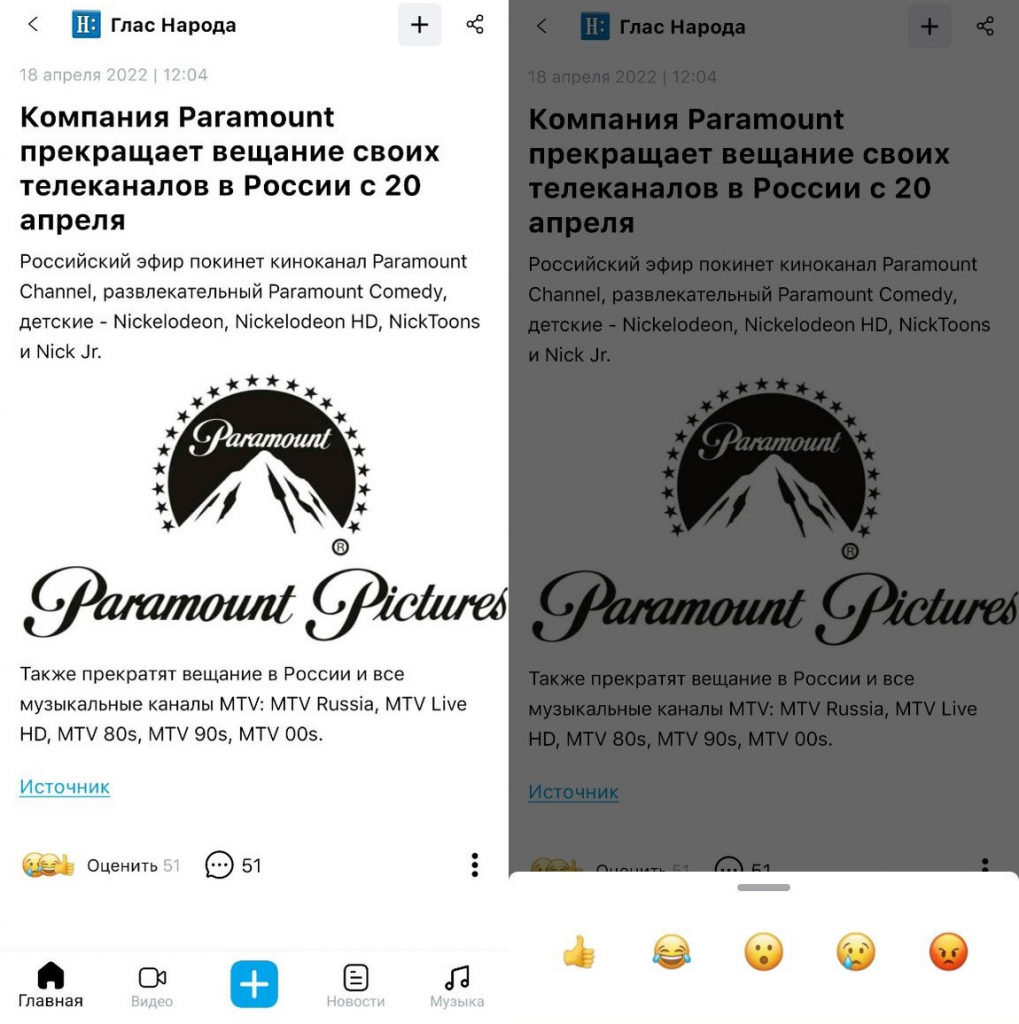 Кто и когда создал социальную сеть ярус, как ею пользоваться и монетизация - gadgetfair