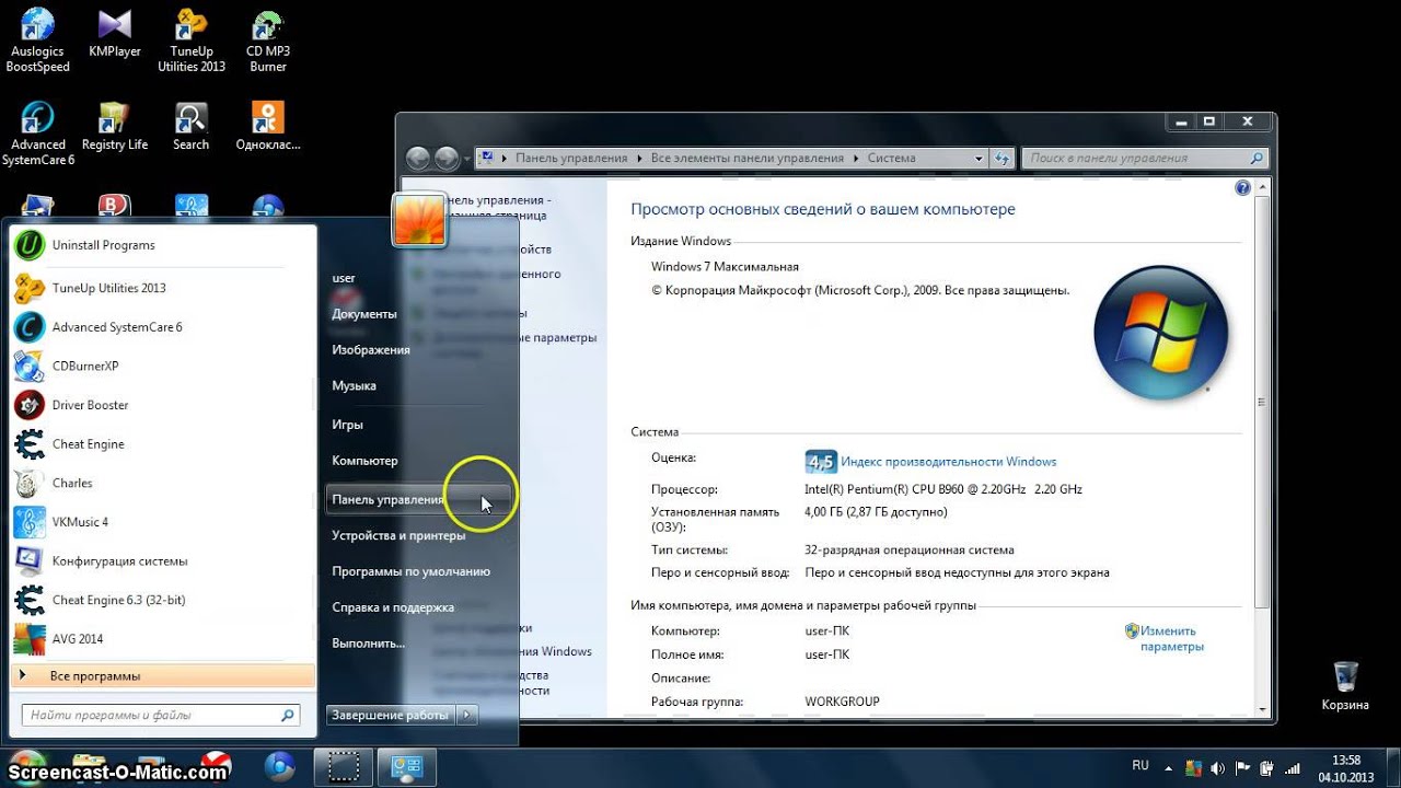 Тормозит интернет в windows 10 после обновления: способы ускорения интернета