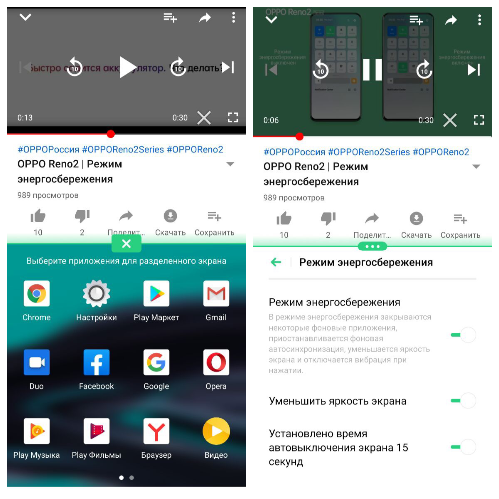 10 скрытых функций смартфонов huawei которые вы наверно не знаете