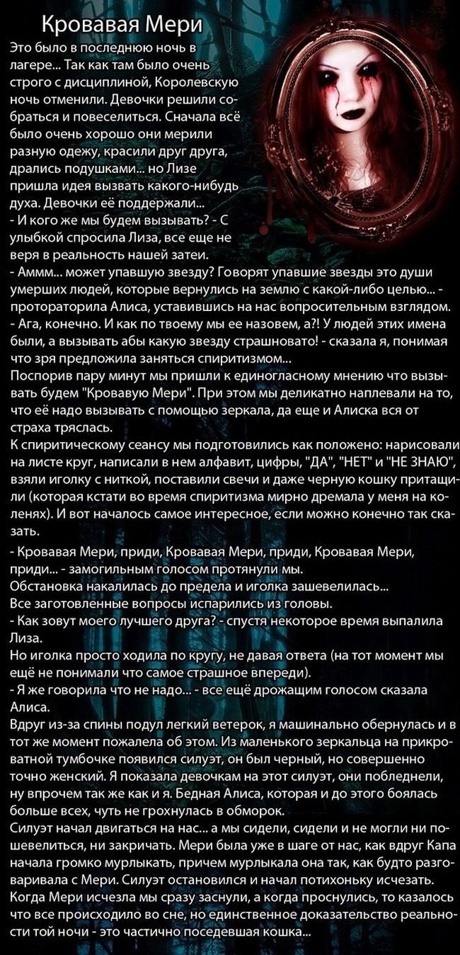 На какие телефонные номера ни в коем случае нельзя перезванивать: 4 признака