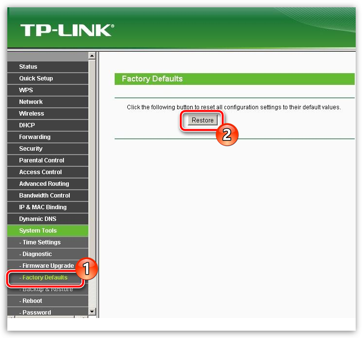 Как сбросить настройки роутера tp-link на заводские