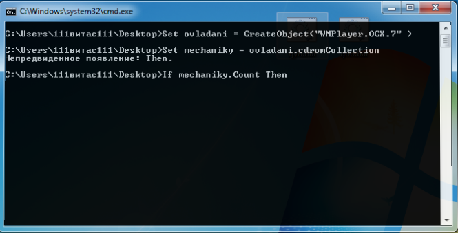 How to close the command line window after running a batch file? - stacktuts