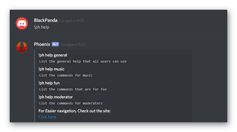 Discord inspect element not working [fix]