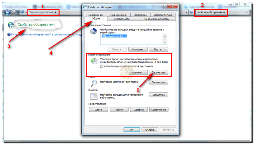 Download a browser without using a browser [5 ways]