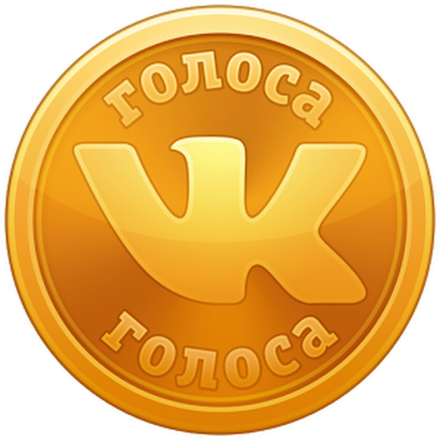 Как переводить деньги вконтакте пользователю или сообществу