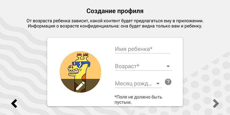 Как эффективно заблокировать сайты в chrome? 3 простых метода