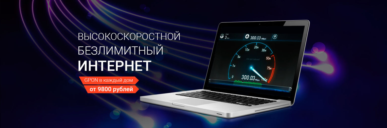 Какие тарифы есть на фениксе