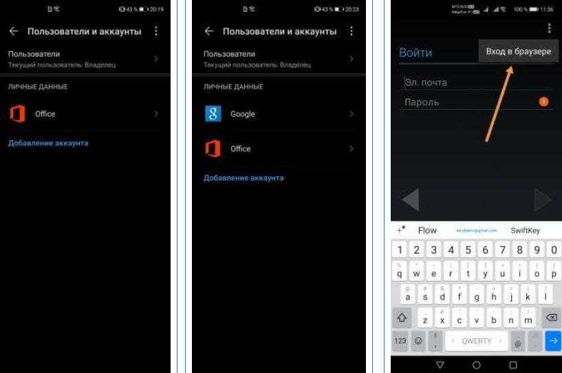 Как загрузить и установить android 13 gapps - vgev