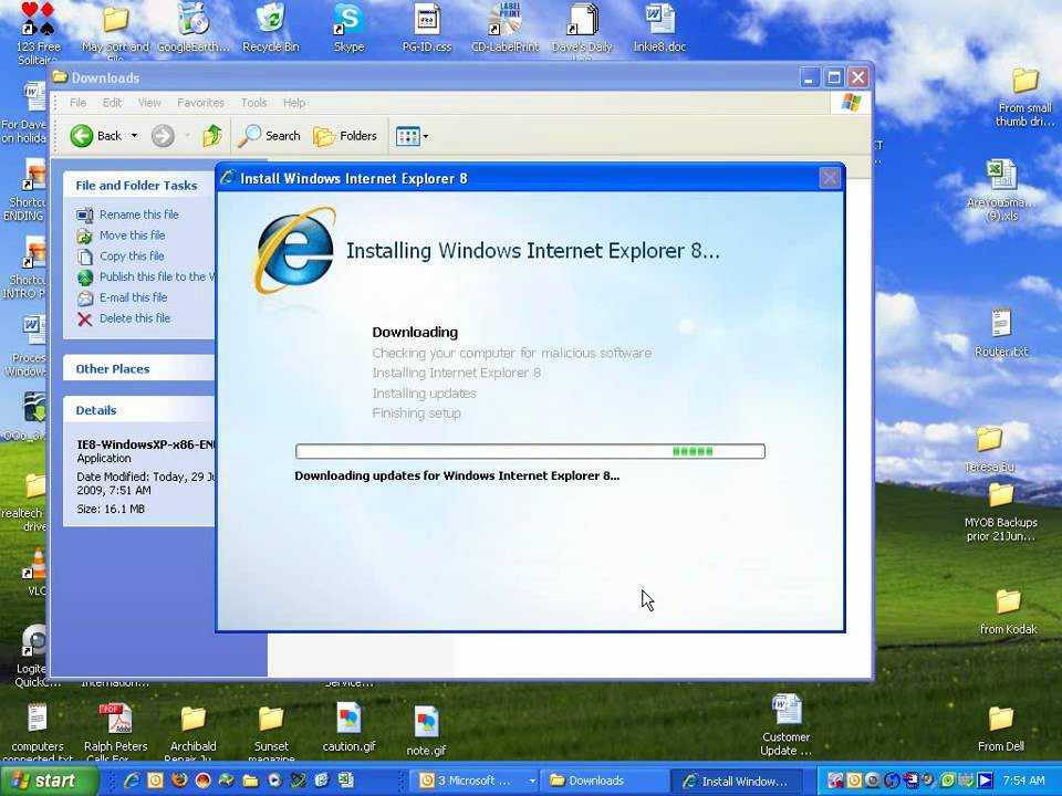 Как добавить url в доверенную зону в internet explorer? – 7 ответов