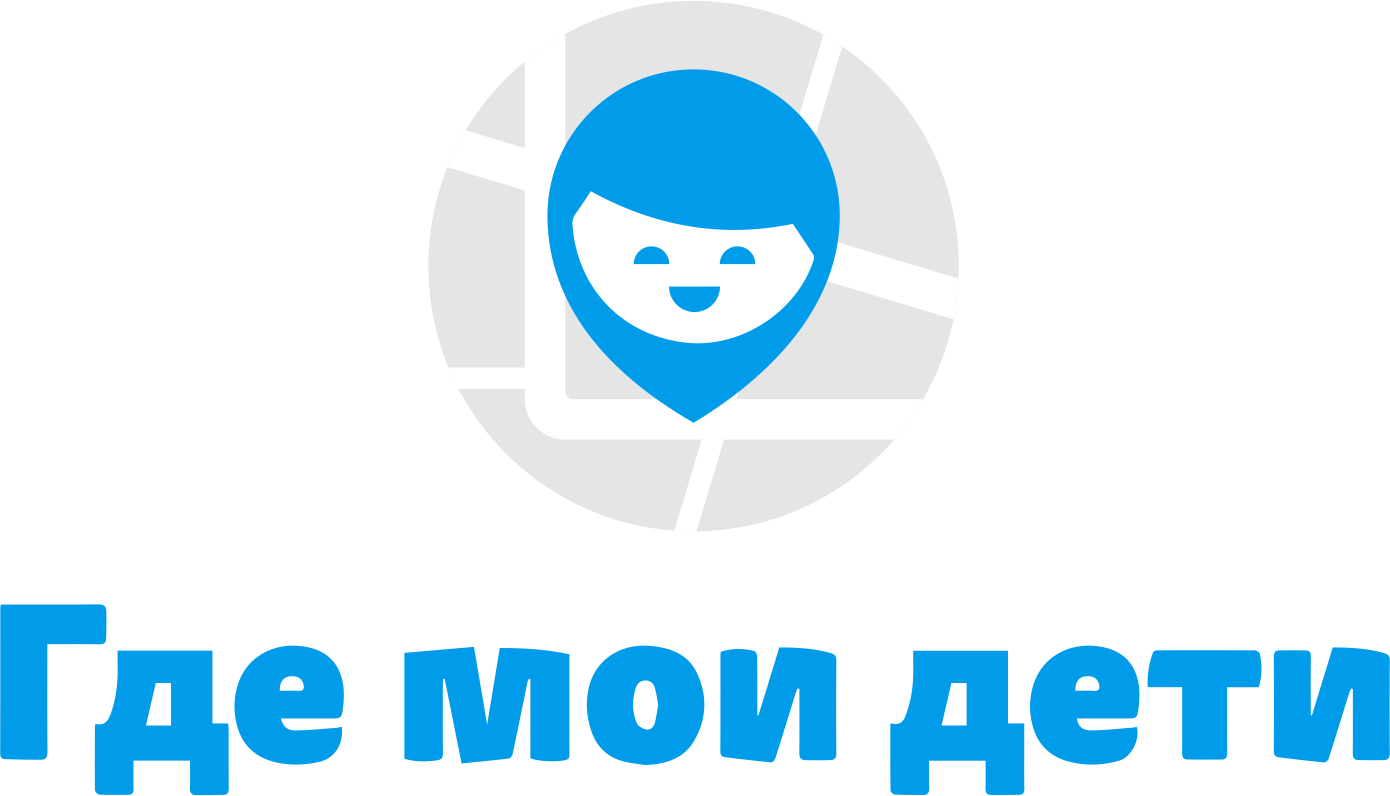 Приложение где мои дети на андроид – семейный локатор