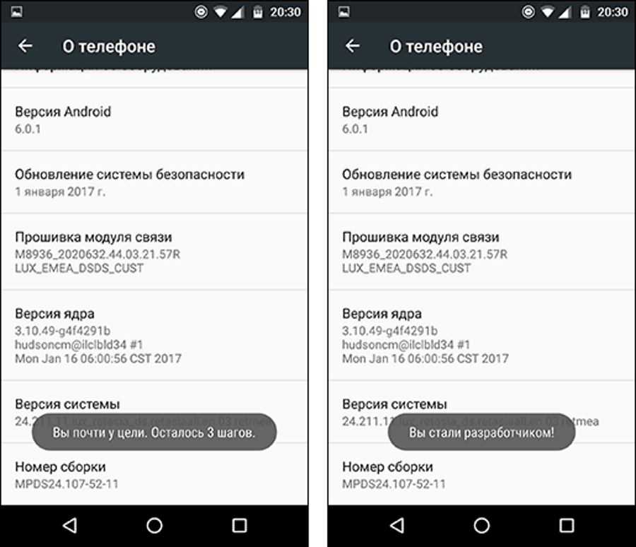 Активируйте скрытые функции miui на своем мобильном телефоне xiaomi | итигик