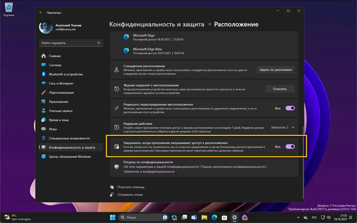 Как активировать аккаунт стим? можно ли не вкладывать 5 долларов?