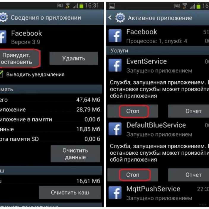 Все о версиях android: как проверять и обновлять