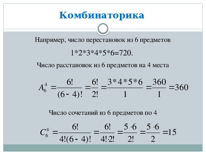 Решение: модуль 2.5 "поколение python" курс для начинающих stepik