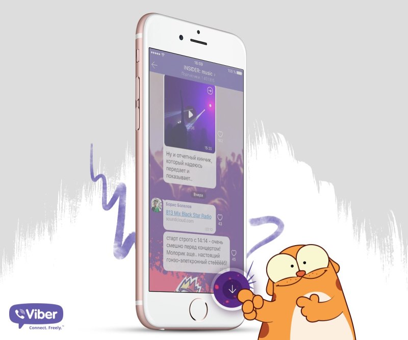 Viber out: что это такое, как пользоваться, тарифы на звонки на телефоне