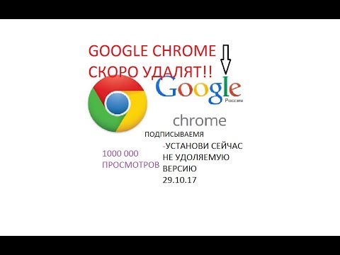 Chrome flags: десять функций браузера, которые нужно настроить уже сейчас