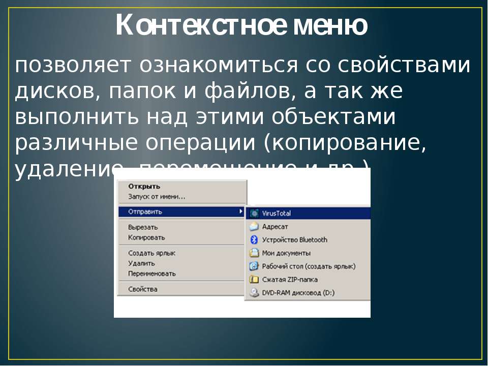 Windows 11 can't create new text file (missing)