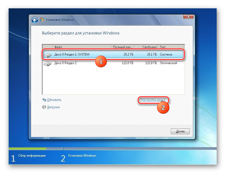 Как переустановить windows 7 на компьютере