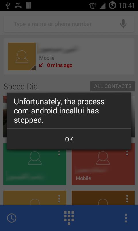 Exploring the features of com.samsung.android.incallui - a comprehensive guide
