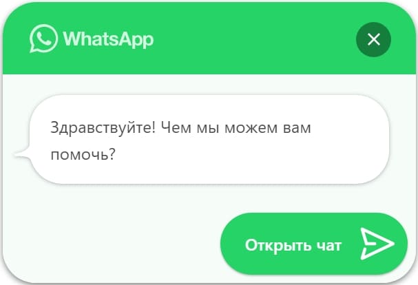 Как сжать видео для отправки его через whatsapp