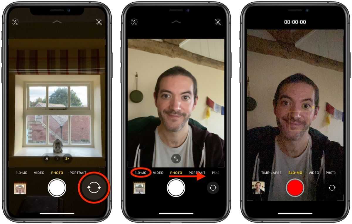 Как отразить изображение на android (пошаговое руководство)