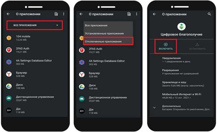 Если вы пользуетесь телефоном Xiaomi или Redmi, вы уже знаете о множестве предустановленных приложений, которые поставляются с этими китайскими