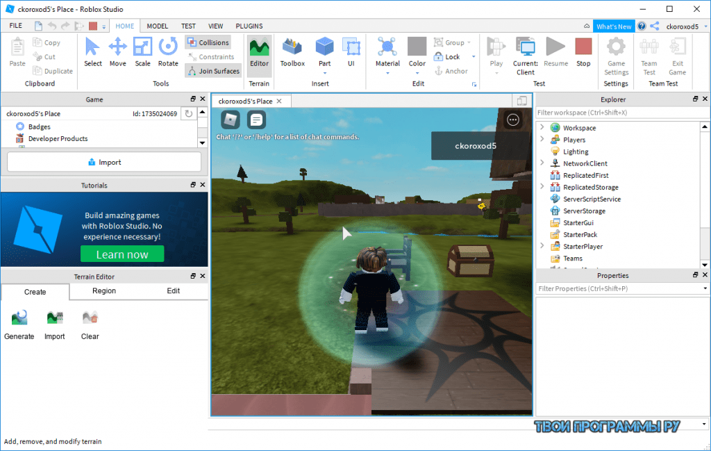 Как найти друзей в roblox?