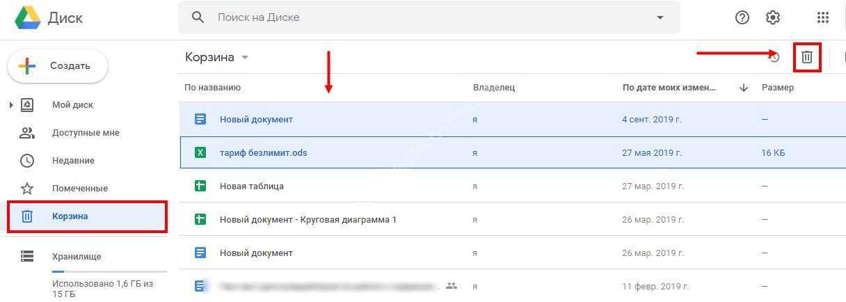 Как удалить фотографии из google drive, но не из фотографий google