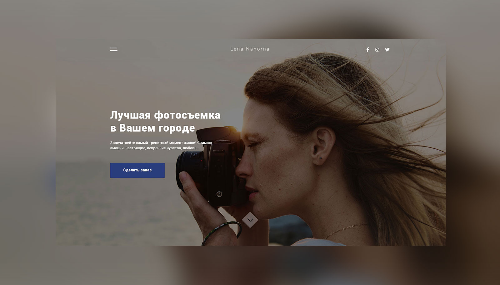 Как установить пресеты в лайтрум, как добавить, загрузить, вставить или создать свои пресеты, где хранятся presets в lightroom