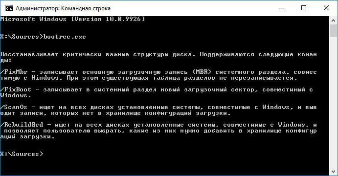 На вашем пк возникла проблема, и его необходимо перезагрузить win 10