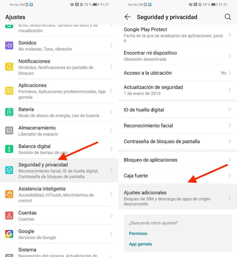 Снять пин код с сим карты xiaomi